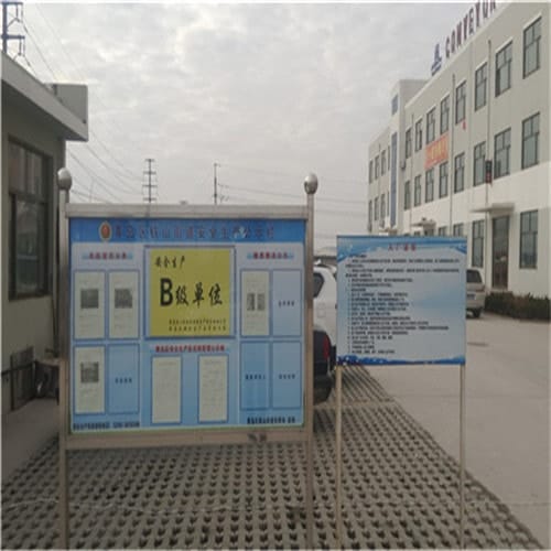 尼龍皮帶廠家-零下40度輸送帶