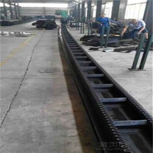 青島擋邊輸送帶廠家 擋邊輸送帶廠家-三月新品