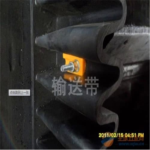 青島大傾角輸送帶-【中康公司】-中康廠家