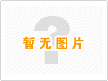 抽油機皮帶廠家 油田抽油機鋼絲帶